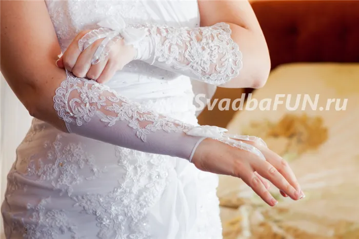 Длинные свадебные перчатки для невест