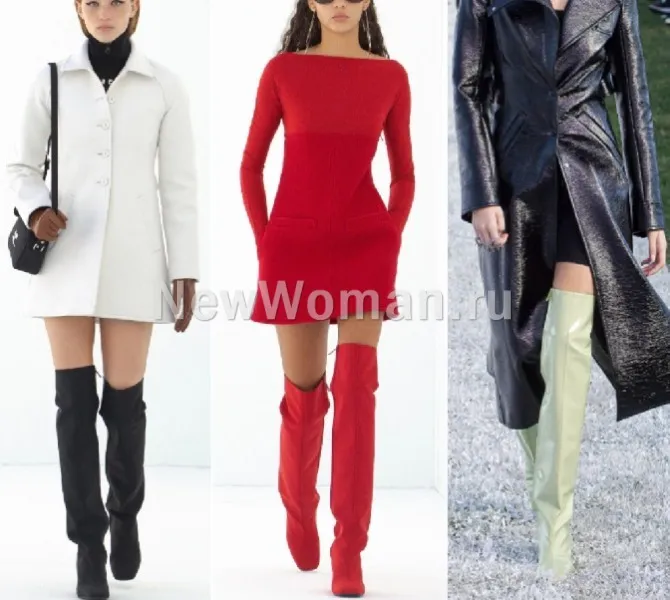 Тенденции уличной моды на весну 2022 года - что носить с высокими сапогами, фото с подиума