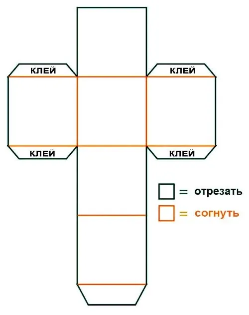 Бумажная коробка, картон, клей с крышкой, как сделать удивительный