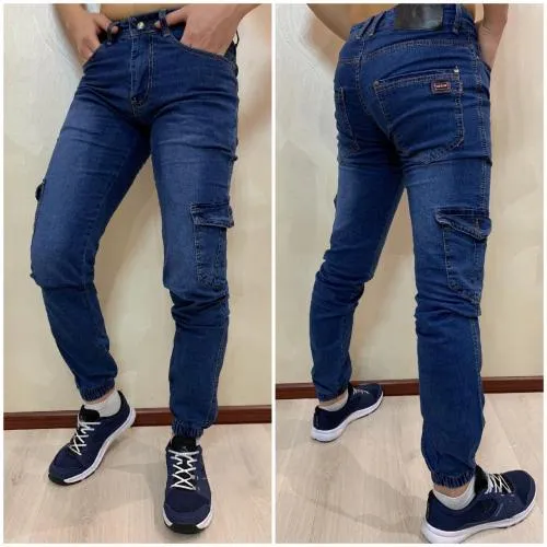 Мужские джинсы с эластичным низом. Как называются мужские джинсы с эластичным низом?