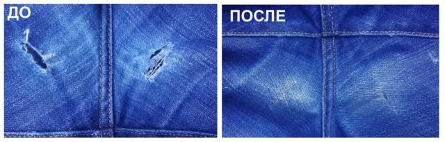 Пошив джинсовой ткани