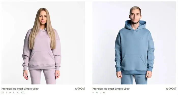 Российские аналоги H&M, Zara, Nike: замена магазинов одежды, покинутых из-за санкций