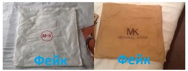 Упаковка поддельной сумки Michael Kors.