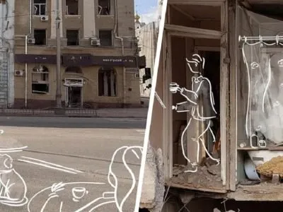 Искусство в военное время: видео из современного Харькова.