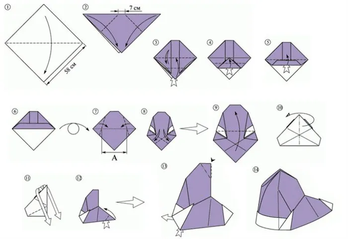 Пошаговая сборка элегантной шапочки оригами