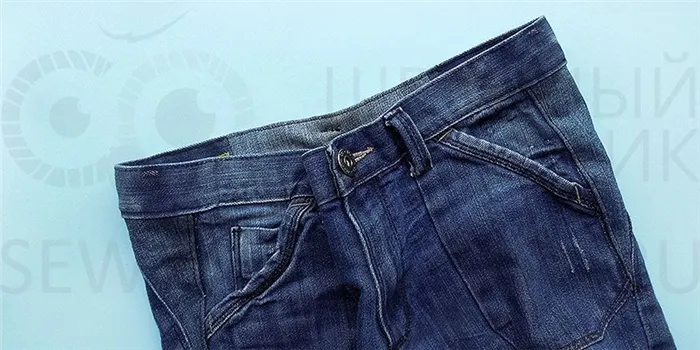 Как увеличить размер джинсов вручную
