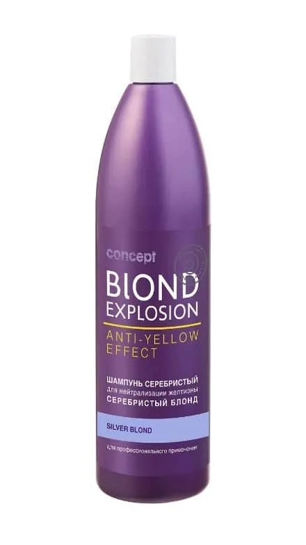 Concept Shampoo Blonde Explosion Anti-Yellow Effect Silver