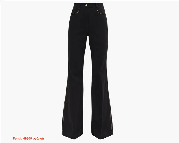 Черные джинсы с колокольчиками - тенденции женской моды.