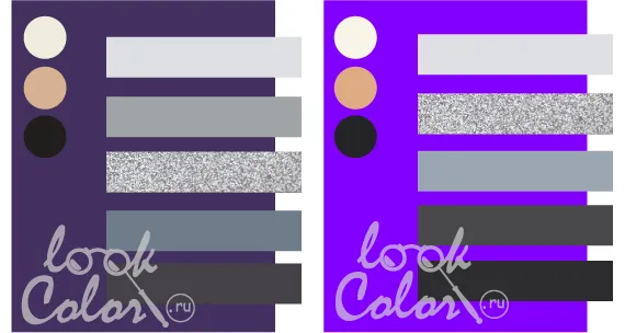 Комбинация среднего фиолетового/чистого фиолетового и серого цветов