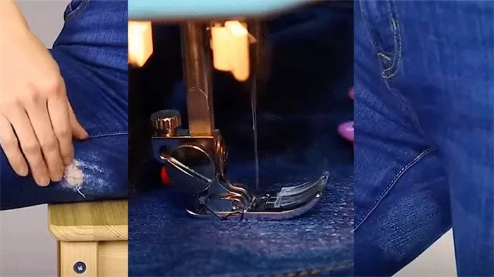 Пошаговое зашивание поцарапанной джинсы в промежности
