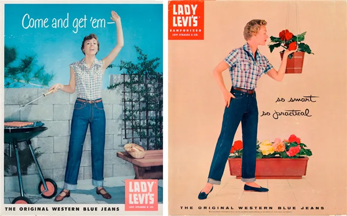 Первая реклама женских джинсов
