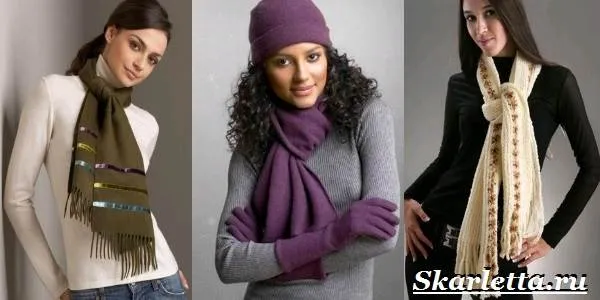 Как завязать шарф на шее - Как завязать шарф, рисунок, фото - 29
