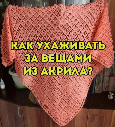 Как ухаживать за акриловыми красками?