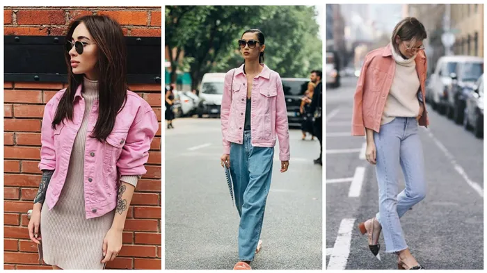 Ношение розовых джинсовых курток