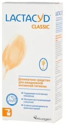 Lactacyd Intimate Care Solution, 200 мл.