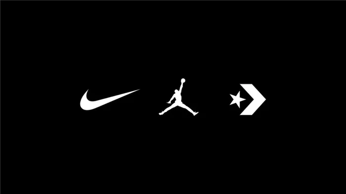 Логотип Nike.