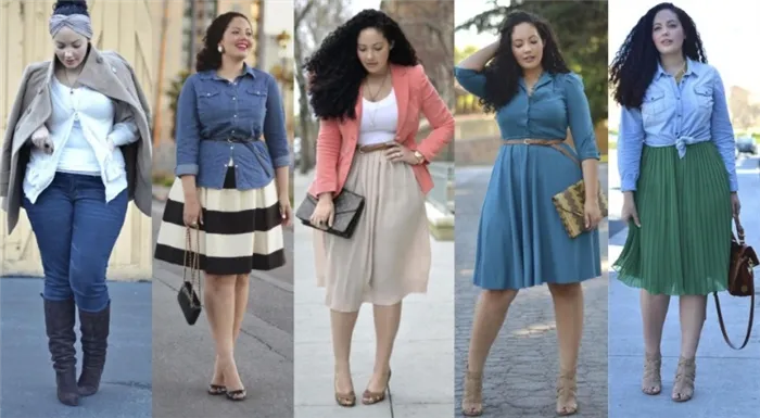 Как одеваться полным и невысоким женщинам, чтобы выглядеть стройнее и выше.