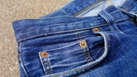 Зачем был придуман маленький карман на джинсах и зачем он вам нужен?