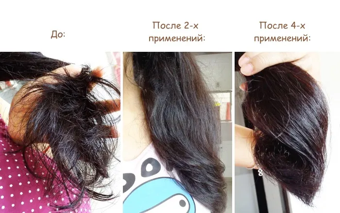 Маска для волос из арганового масла - как сделать в домашних условиях