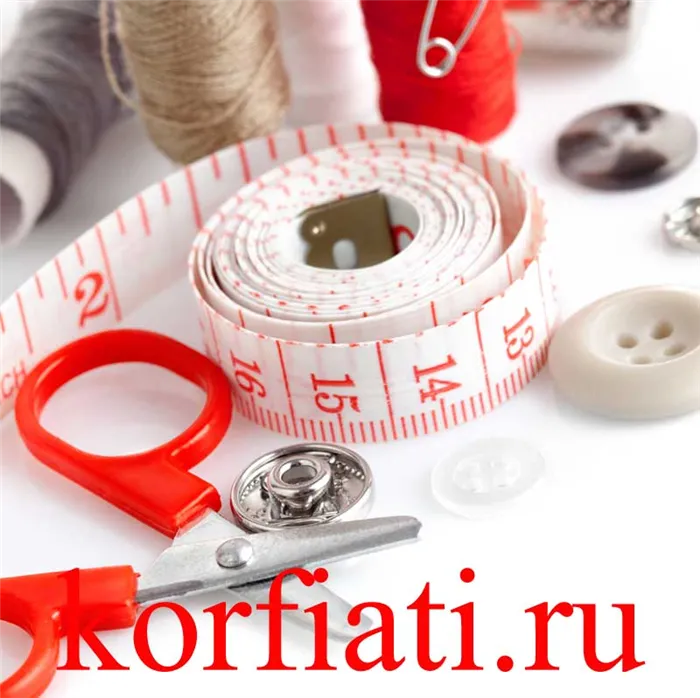 Набор швейных инструментов для шитья