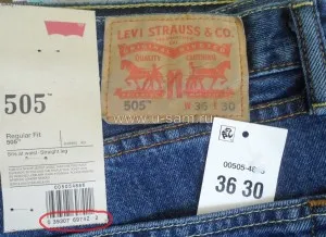как отличить подделку от настоящих джинсов