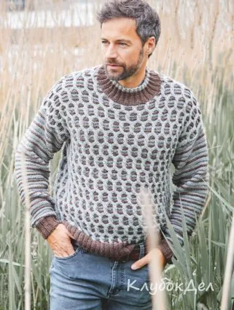 мужской пуловер с узором из «кос» в полоску