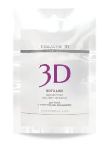 medical-collagene-3d-q10-active