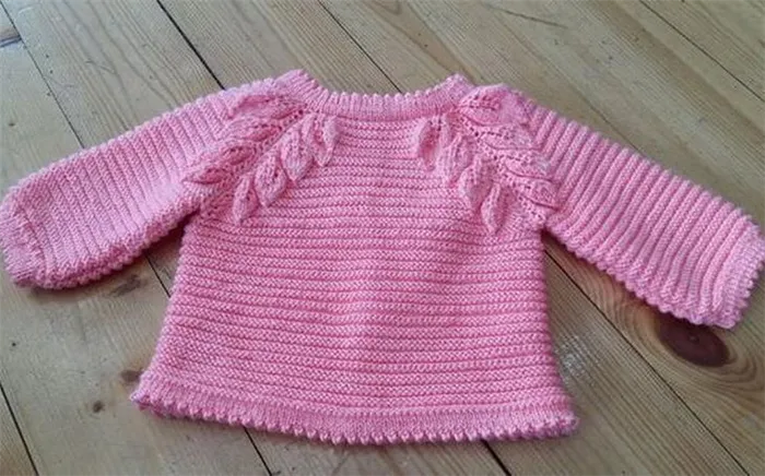Нарядный розовый свитерок на девочку 1-2 лет