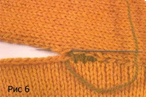 Соединение долевого и поперечного вязания 1