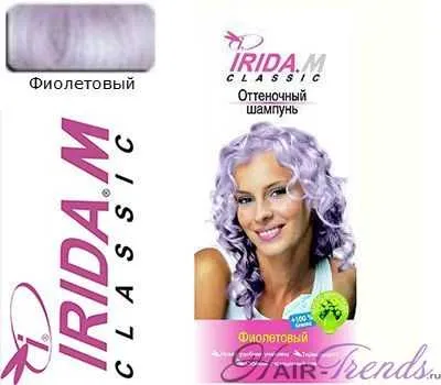 IRIDA-М Classic шампунь – фиолетовый оттенок