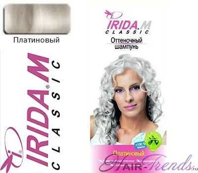 IRIDA-М Classic шампунь – платиновый оттенок
