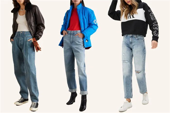 Бойфренды джинсы как и с чем носить