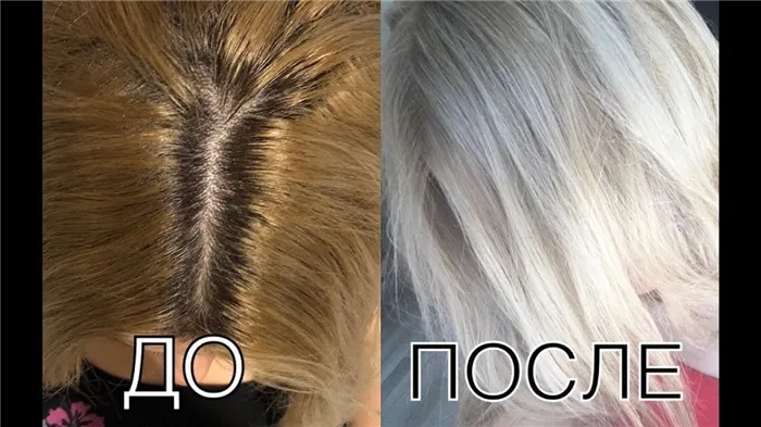 Главные правила профессиональной покраски волос
