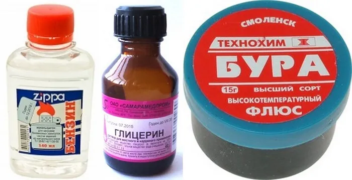 как вывести пятна
