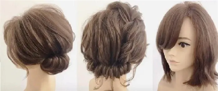 Прическа с челкой для коротких волос, 2 вариант выполнения
