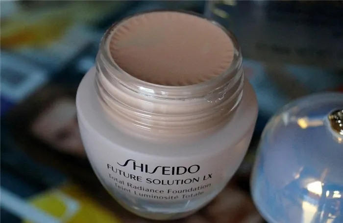 Shiseido Future Solution LX 