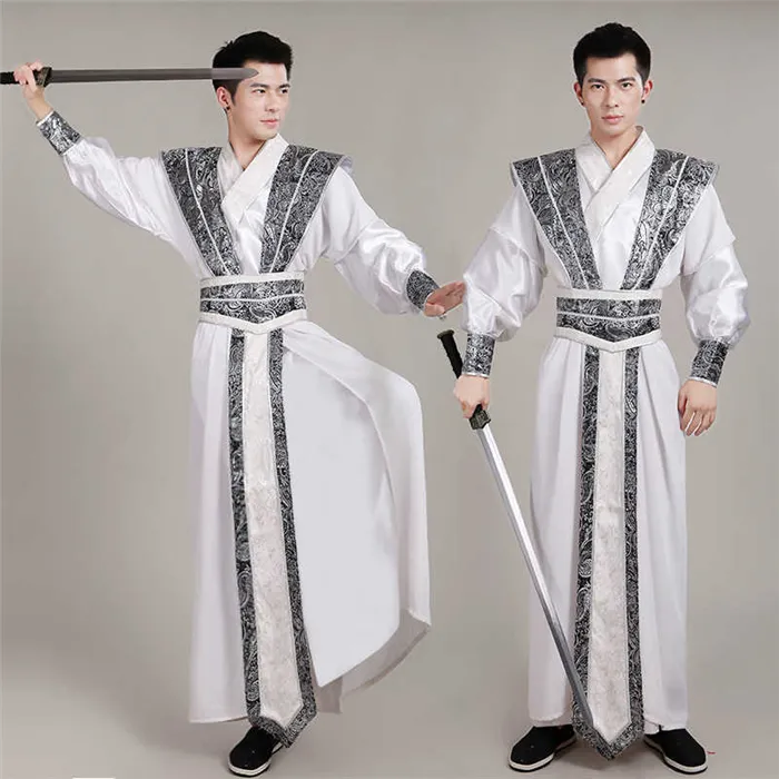 Китайский национальный костюм мужской