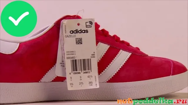 Отрывная бирка оригинальных кроссовок Adidas