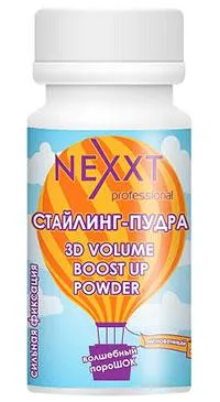 пудра для объёма волос Nexxt Professional 3D Volume Boost Up Powder