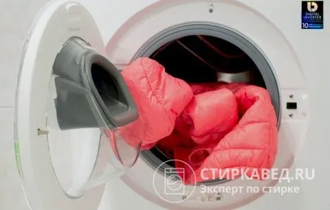 Верхнюю одежду, изготовленную из синтетических материалов, можно стирать в стиральной машине