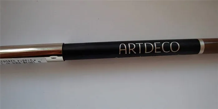 Christian Dior, Sourcils Poudre Powder Eyebrow Pencil 