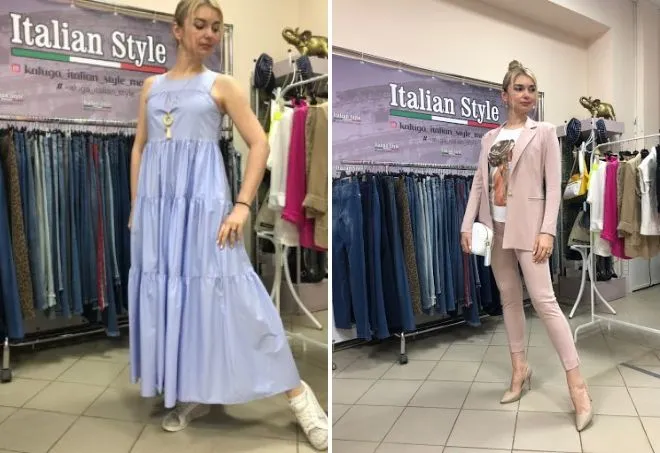 итальянская одежда