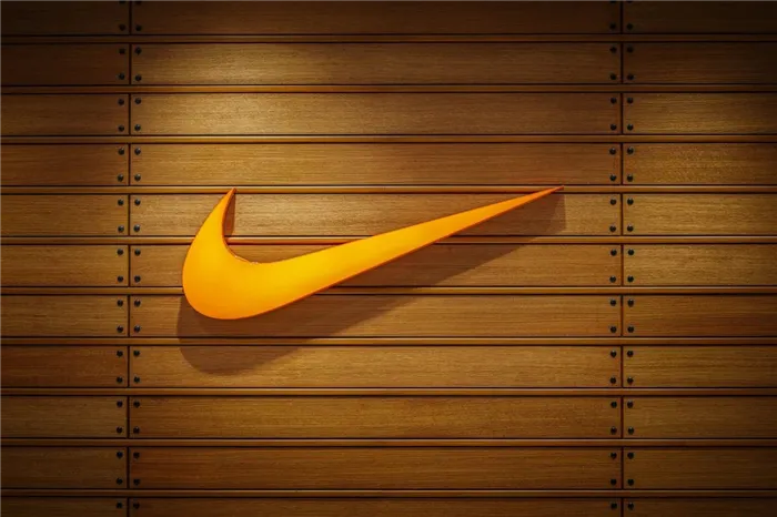 Логотип компании Nike