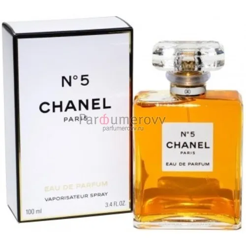 Chanel № 5, Chanel