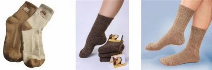 Шерстяные носки для дома или