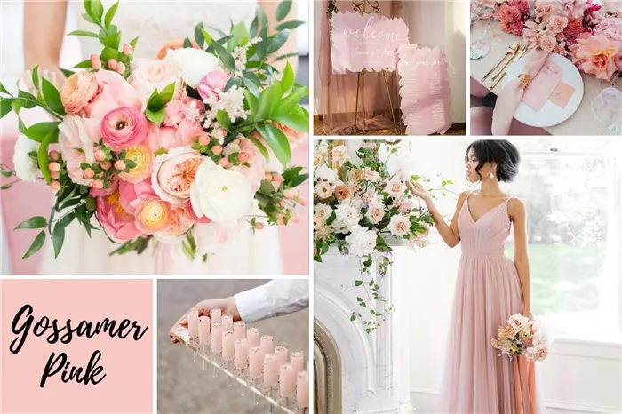 Розовая свадьба Gossamer Pink фото 