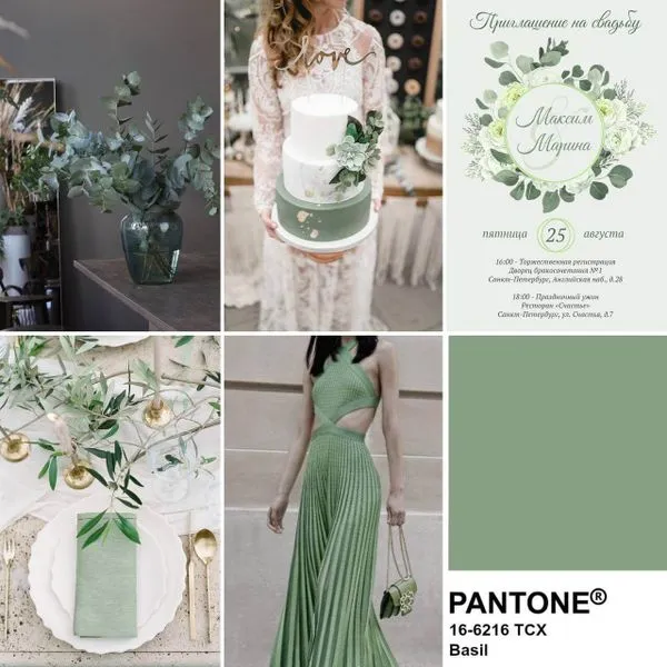 Зеленая свадьба и зеленые приглашения в цвете оливы
