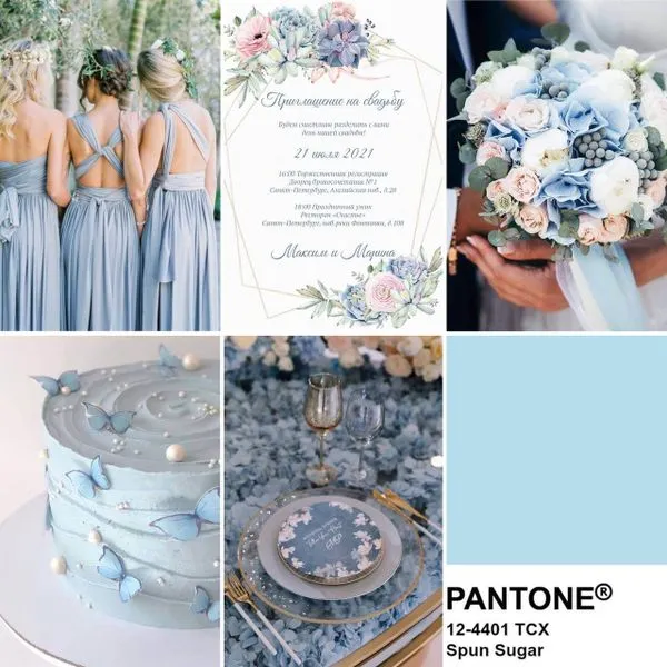 Голубая свадьба и голубые приглашения в цвете сахарная вата