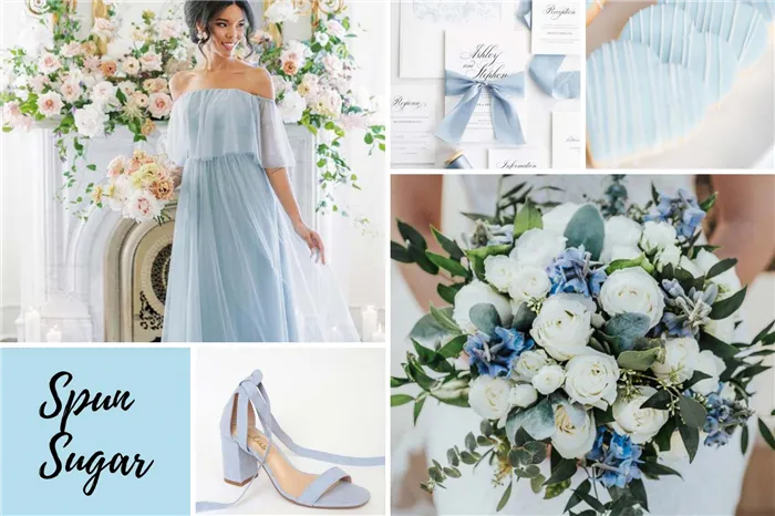 Spun Sugar: голубое свадебное платье, голубой декор свадьбы фото 