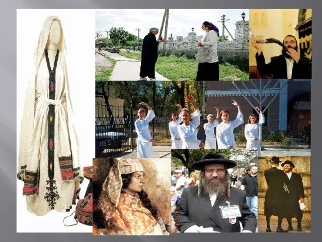 Еврейский национальный костюм (фото): особенности еврейского костюма